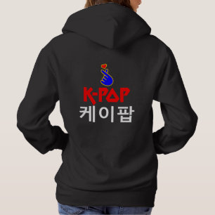 Sudadera ♥ I Love KPop Fabasty Basic Pullover Hooodie ♫