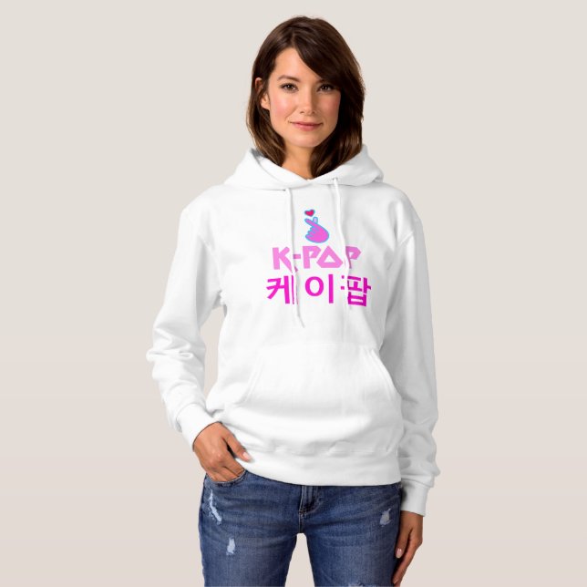 Sudadera ♥ I Love KPop Fabulous Basic Pullover Hooodie ♫ (Anverso completo)