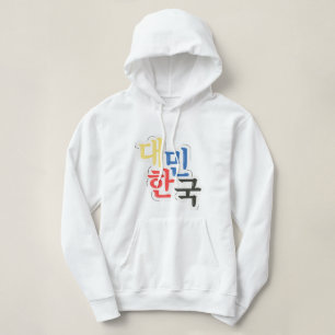 Sudadera ilustracion de corea del sur