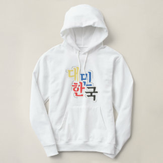 Sudadera ilustracion de corea del sur