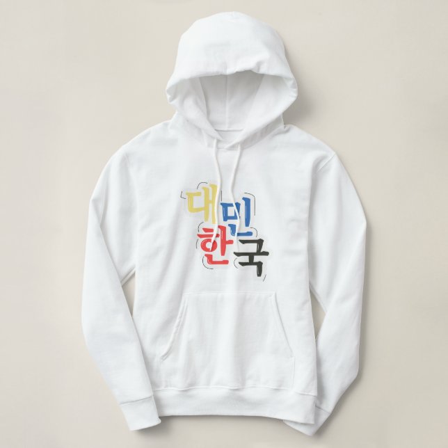 Sudadera ilustracion de corea del sur (Diseño del anverso)
