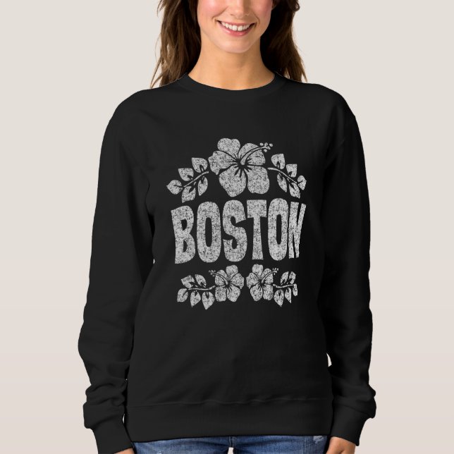 Sudadera Impresión de flores de Boston blancas desgastadas (Anverso)