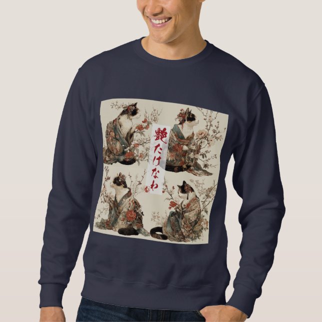 Sudadera "In Full Bloom" Japanese Cat in Kimono Art (Anverso)