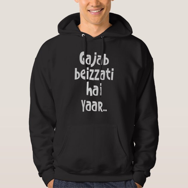 Sudadera Increíble falta de respeto amigo meme hindi de Bol (Anverso)
