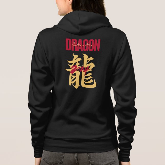 Sudadera Introduzca el Dragón 2024 (Reverso)