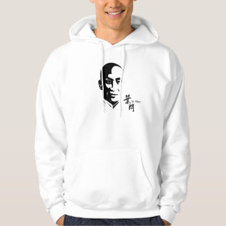 Sudadera Ip Man - Wing Chun Kung Fu