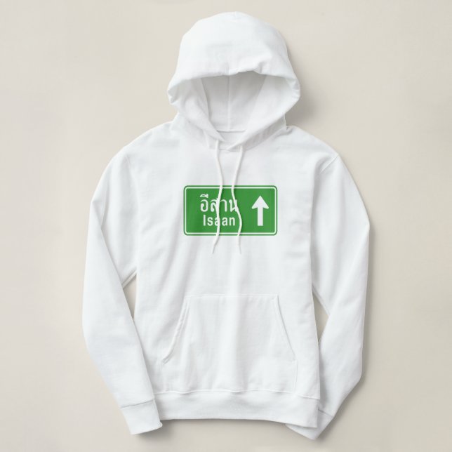 Sudadera Isaan por delante ⚠ Rótulo de tráfico por carreter (Diseño del anverso)