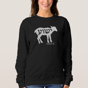 Sudadera Isaías 53 Cordero Yeshua Jesús
