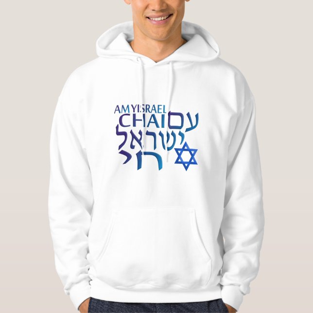 Sudadera Israel Chai (Anverso)