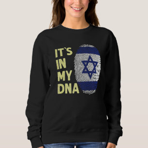 Sudadera Israel En Mi Adn Equipo De Bandera Israelí Israel