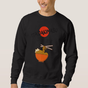 Sudadera itadakimasu kanji buen apetito en japonés
