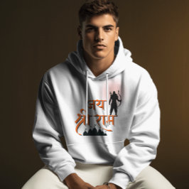 Sudadera Jai Shree Ram Pran Pratistha