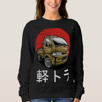Sudadera Japan Mini Truck Kei Car Cab Over Compact 4wd Off 