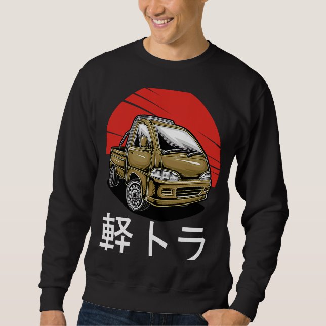 Sudadera Japan Mini Truck Kei Car Cab Over Compact 4wd Off  (Anverso)