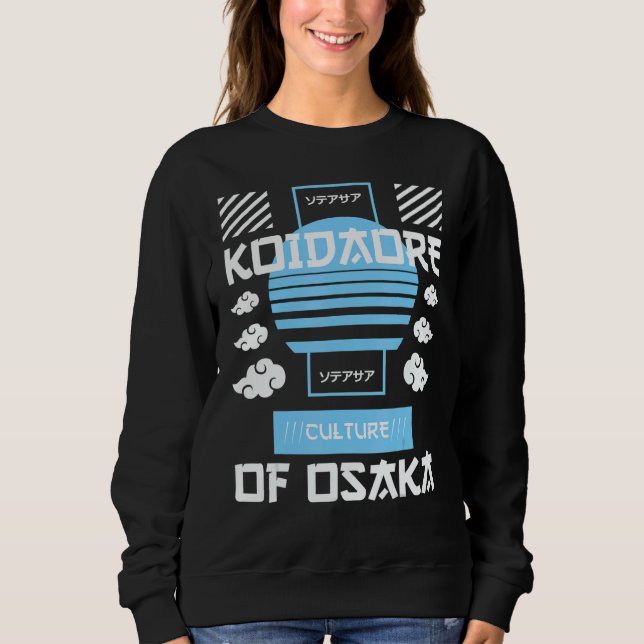 Sudadera Japan Streerwear Japanese Style Tokyo 69 (Anverso)