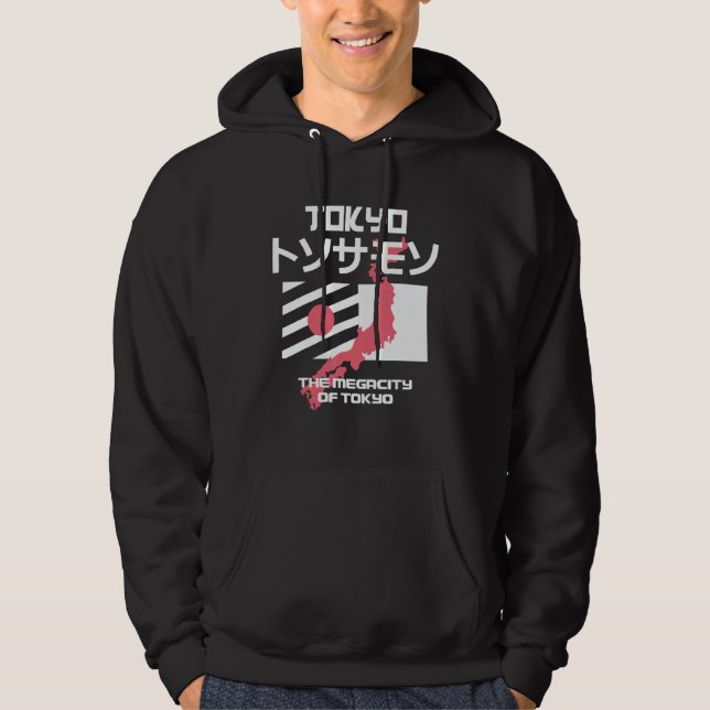 Sudadera Japan Streerwear Japanese Style Tokyo 81 (Anverso)