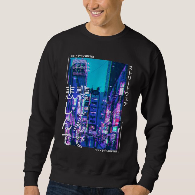 Sudadera Japanese Cyberpunk Tokyo Streetwear Aesthetic Grap (Anverso)