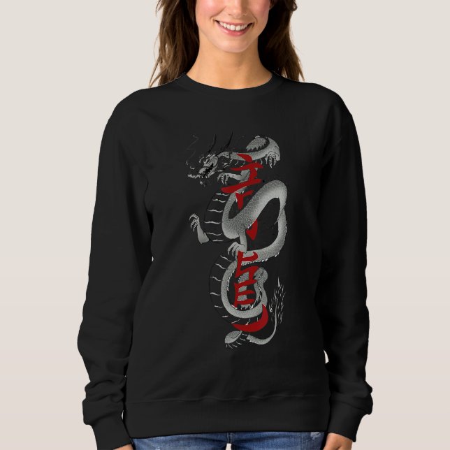 Sudadera Japanese Dragon Asian inspired retro 80u2019s styl (Anverso)