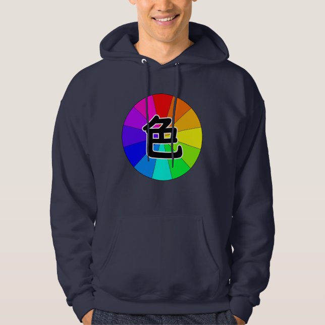 Sudadera Japanese Kanji 'Color' (Anverso)