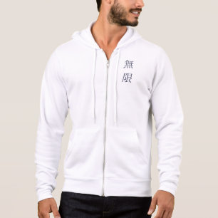 Sudadera Japanese Kanji Endless Desert Aesthetic Long Sleev