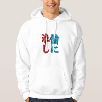 Sudadera Japanese Kanji Minimal Hoodie | Aesthetic Streetwe