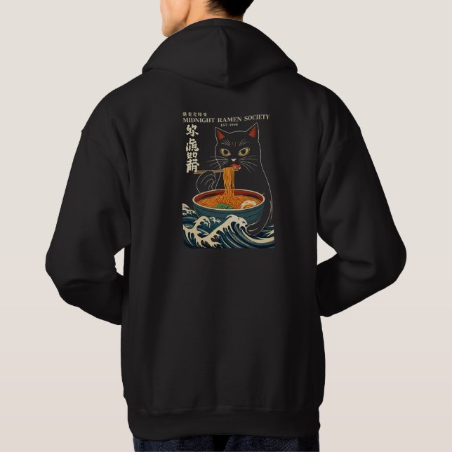 Sudadera Japanese Ramen Cat (Reverso)