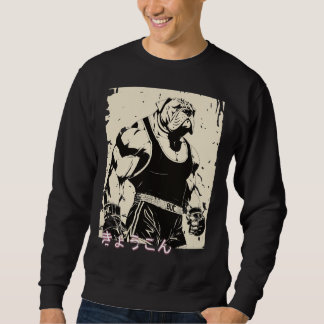 Sudadera Japanese Retro Anime Bulldog MMA Mixed Martial Art