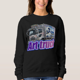 Sudadera Japanese Sakura Wave Art Truck "DEKOTORA"