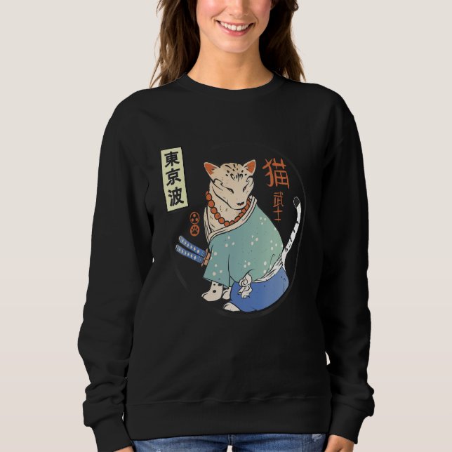 Sudadera Japanese Samurai Cat Japan Aesthetic Japan Art (Anverso)