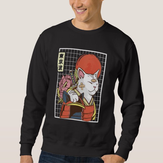 Sudadera Japanese Samurai Cat Japan Aesthetic Sun Flag Japa (Anverso)