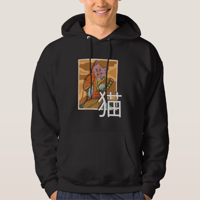 Sudadera Japanese Samurai Ninja Cat Warrior Retro Samurai (Anverso)