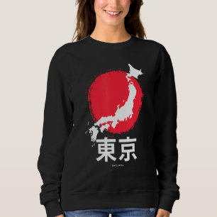 Sudadera Japón Bandera de Japón retro de Asia