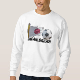 Sudadera ¡Japón, Bravo! Fútbol Alegre
