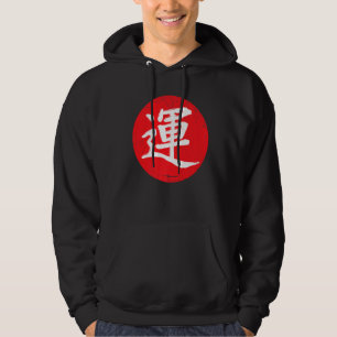 Sudadera Japón caligrafía kanji buena suerte de ascenso