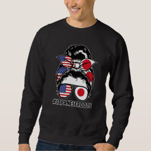 Sudadera Japón erosiona la bandera japonesa