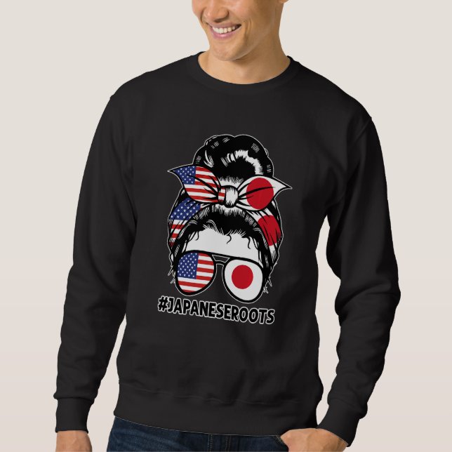Sudadera Japón erosiona la bandera japonesa (Anverso)