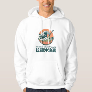 Sudadera Japón Gran ola de Ramen Ukiyoe