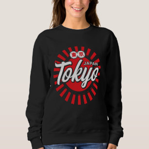 Sudadera Japón Tokio Sol Rojo Harajuku Asia Anime Recuerdo 