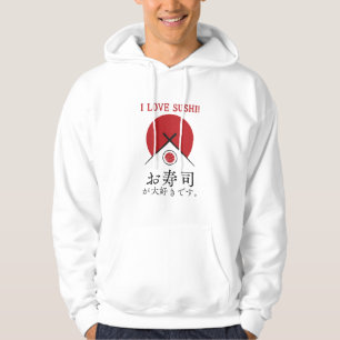 Sudadera Japonés I Love Sushi