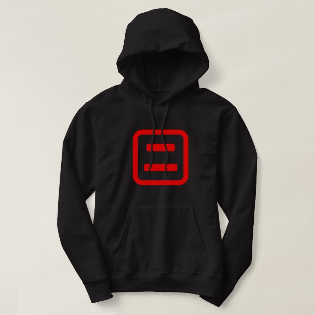 Sudadera Japonés Número Dos 二 【Ni =Kanji (Diseño del anverso)