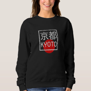 Sudadera Japoneses de Kyoto escriben ciudad de Japón