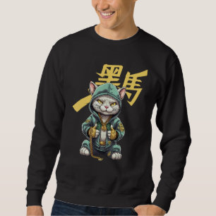 Sudadera Jefe de pandilla gangster de gato HipHop 1