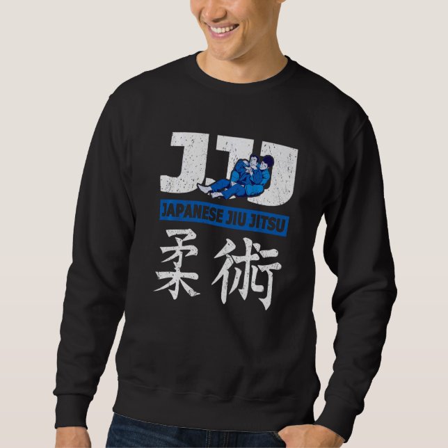 Sudadera Jiu Jitsu Jjj Accesorios Jujutsu Para Entrenar Juj (Anverso)