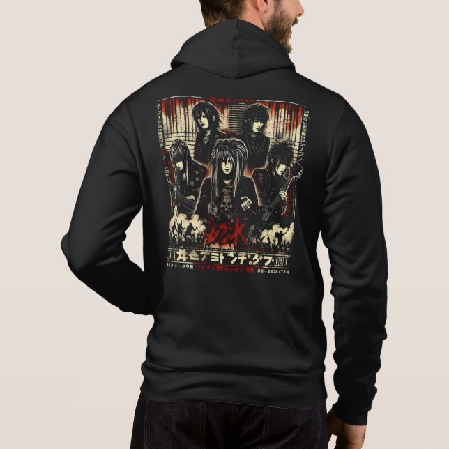 Sudadera Jrock Grunge Japonés (Reverso)