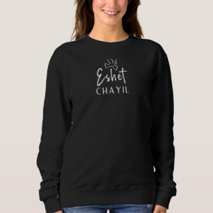 Sudadera Judío Hebreo Eshet Chayil Mujer De Valor Peace Br