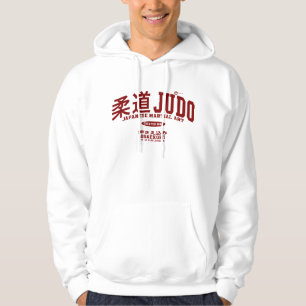 Sudadera Judo