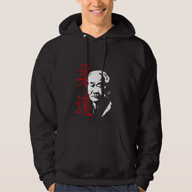Sudadera JUDO de Jigoro Kano (Anverso)