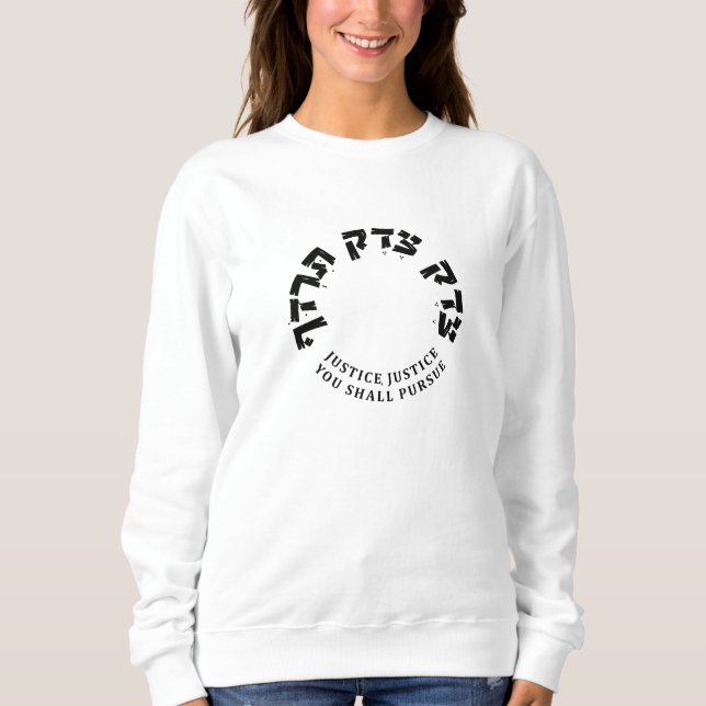 Sudadera Justicia, justicia, tu deber perseguir, notorio RB (Anverso)