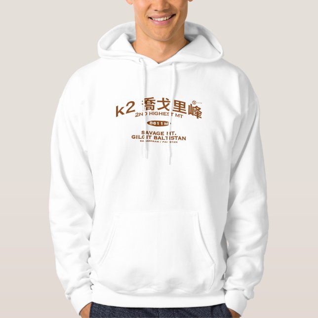 Sudadera k2 (Anverso)
