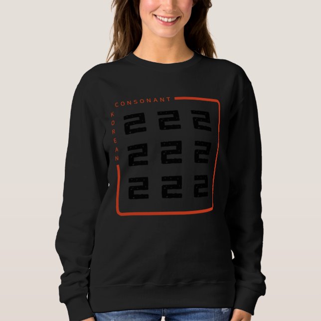 Sudadera K culture Korean alphabet Hangul Consonant   76 (Anverso)